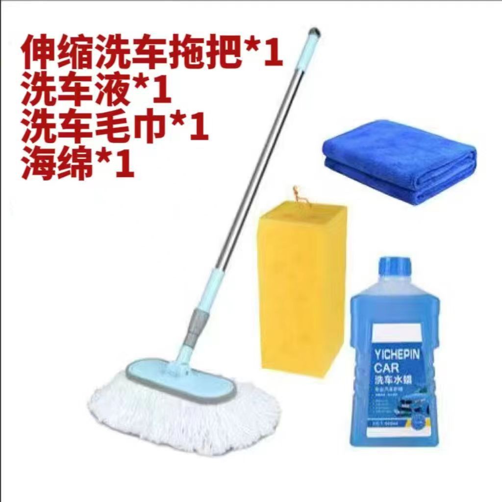 파란색 회전 세차 걸레 세차 수건 스폰지