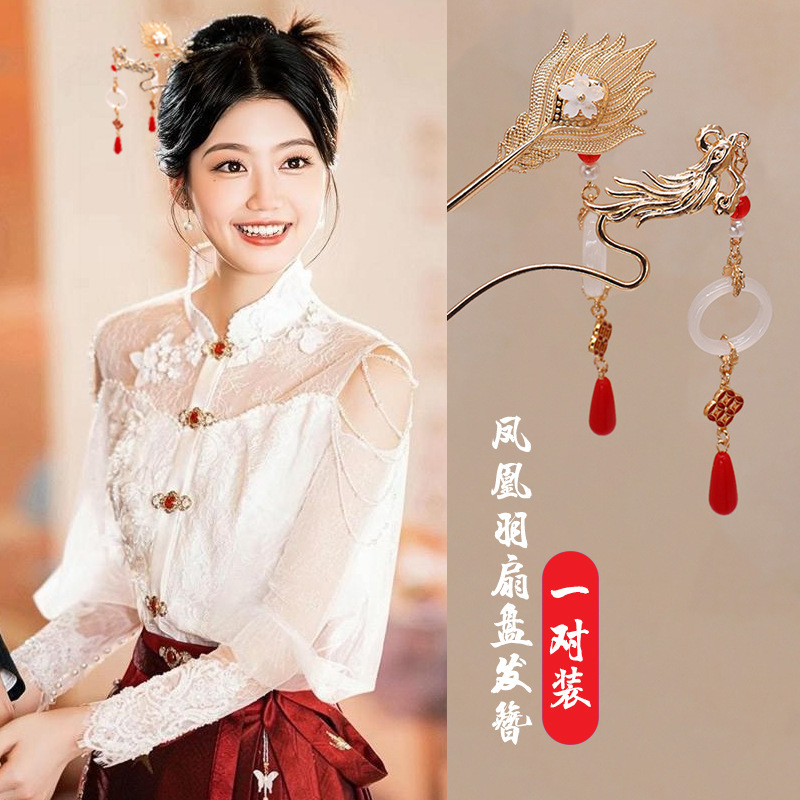 New Chinese style bridal horse-faced skirt, headdress, wedding steps, tassel hairpin, feminine style, ancient style Hanfu accessories