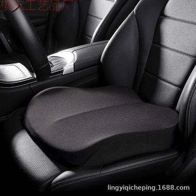 Tatami Seat Cushion, Car Seat | Multi-function pad