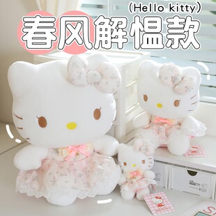 ���������thellokitty���ЄP��؈��żë�q������l�YƷkt؈������