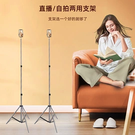 补光灯;摄影灯具;相机三脚架