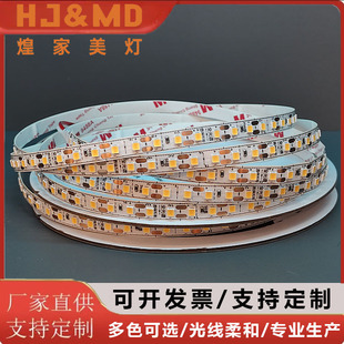 �¿�120��һ��һ��������ճͥԺ�̨����Շ�led���l�W����