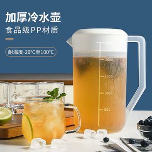PC������ˮ�؛����������̶��͸ߜ�PP���Á�������֭����