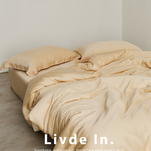 60S Lenzing Tencel Four-piece Lyocell Solid Color Summer Silky Soft Fitted Sheet Style Commercial Supermarket Same Style