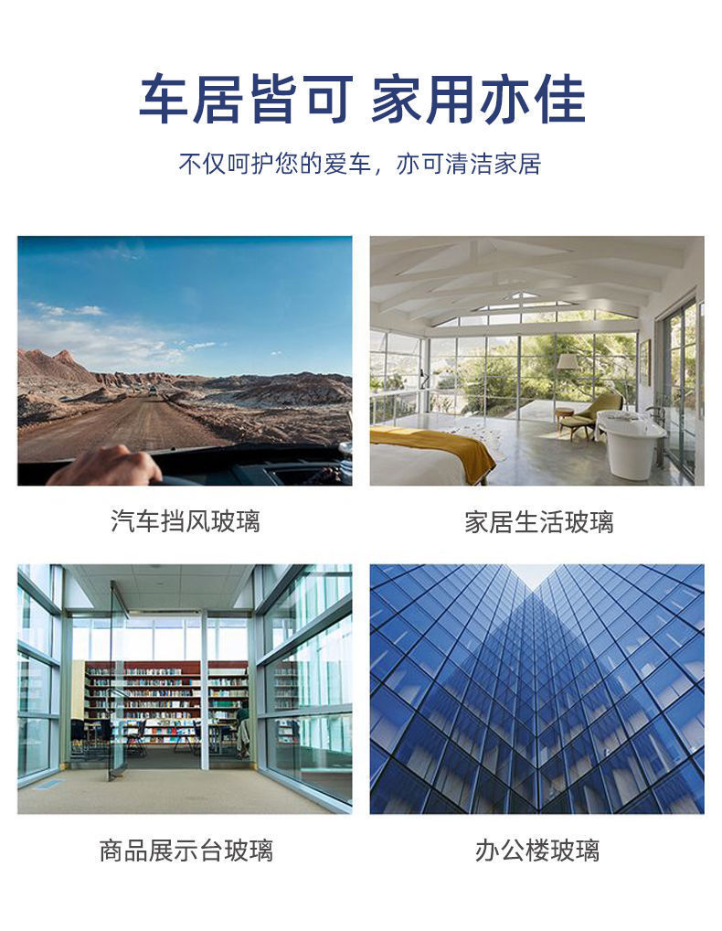 d930c447-11d3-44ed-9f70-66588d18f209.jpe