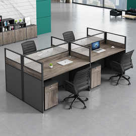 办公桌椅组合工位办公桌职员桌单人4人多人屏风电脑桌椅套装卡丿