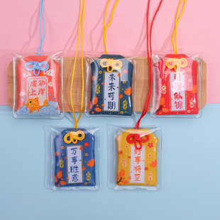 Creative National Tide Fabric Bags to be no. 1 Successfully Landed for High School Entrance Examination Inspirational Refueling Blessing Accessories Pendant