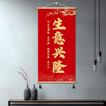 ����ʽЦӭ���¿��b������d¡������䁹�˾��ˇ�쮋���L�b�