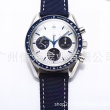 �Wʽ����OSʷŬ���w������3861�๦��Ӌ�r����42m��ʿ�ֱ�Cе��