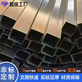 厂家定制201不锈钢方管 加工抛光亮面制品建筑工地装饰不锈钢管