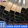 定制工地建筑抛光不锈钢管