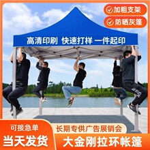 ?�ĽǑ��⎤��V��3*3��s�ۯB��ꖴ�����_������ͣ܇������[