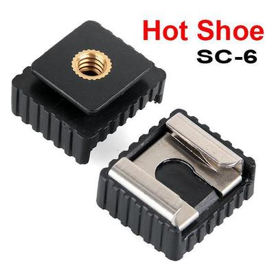 SC-6 Flash Base Flash Flash Hot Boots Docket Rotor Holder держатель Hot Boots 1/4 镙 镙 镙