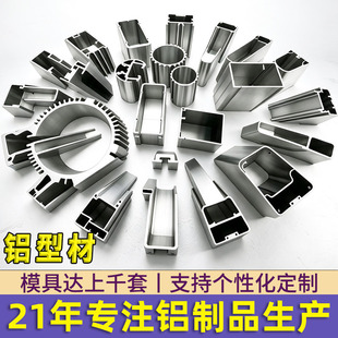�X�Ͳ��_ģ�����⚤ɢ����diy�ۏ��D���X�Ͳ�CNC�ӹ�������ɫ�X��