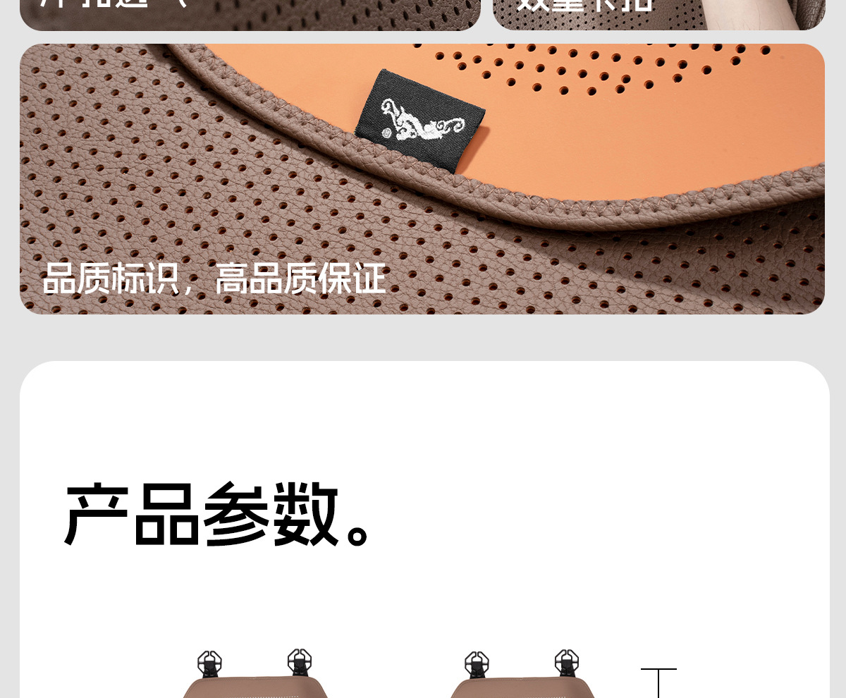 Car Summer Seat Cushion Suitable for Mercedes-Benz, Bmw, Audi, Maybach Seat Backrest, Car Interior Accessories, Cool Seat Cushion