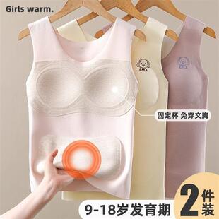 ���Zɯ�������x��Ů�½qŮͯ�l���ڱ����ഺ�ڌW�������ﶬ��ůĥ