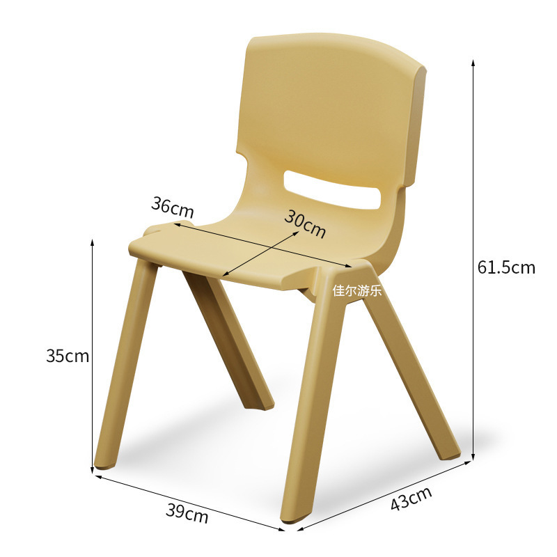 silla de respaldo de jardín de infantes silla para niños taburetes gruesos silla de comedor de plástico pequeño taburete doméstico pequeño image 39