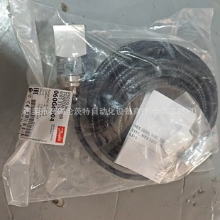 060G6003 Danfoss pressure transmitter MBS3100 series new original in stock bargaining