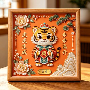 �¿�ʮ����Ф���鮋diy������ͨ�����ֹ��b�����ɐۄ���[̨
