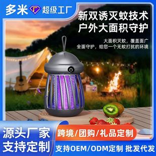 �羳늓����ß��Ԅ��T�ß�����������usb���ʽ��������ß�