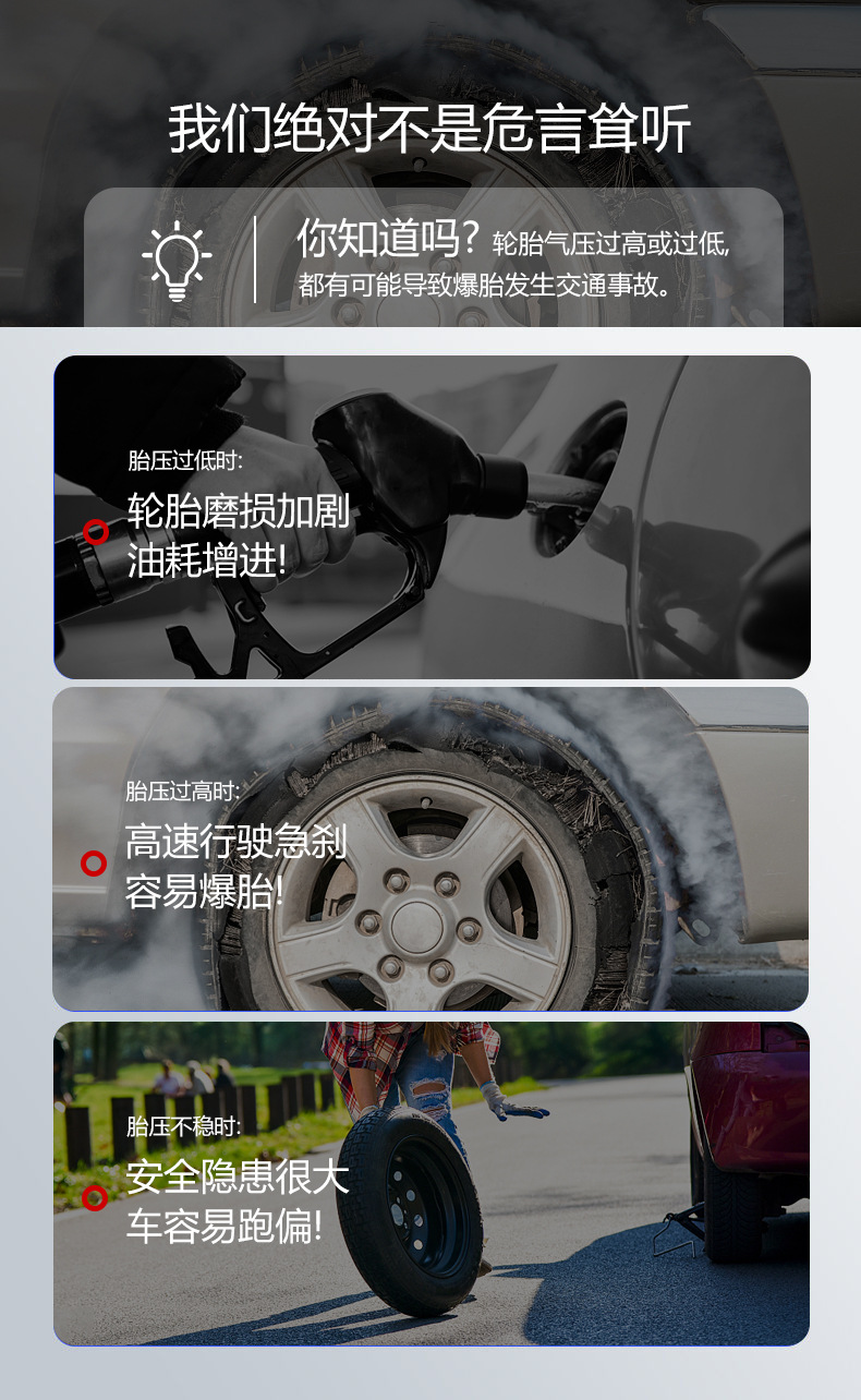 Handheld car air pump portable electric car air pump car small wireless digital display tire air pump