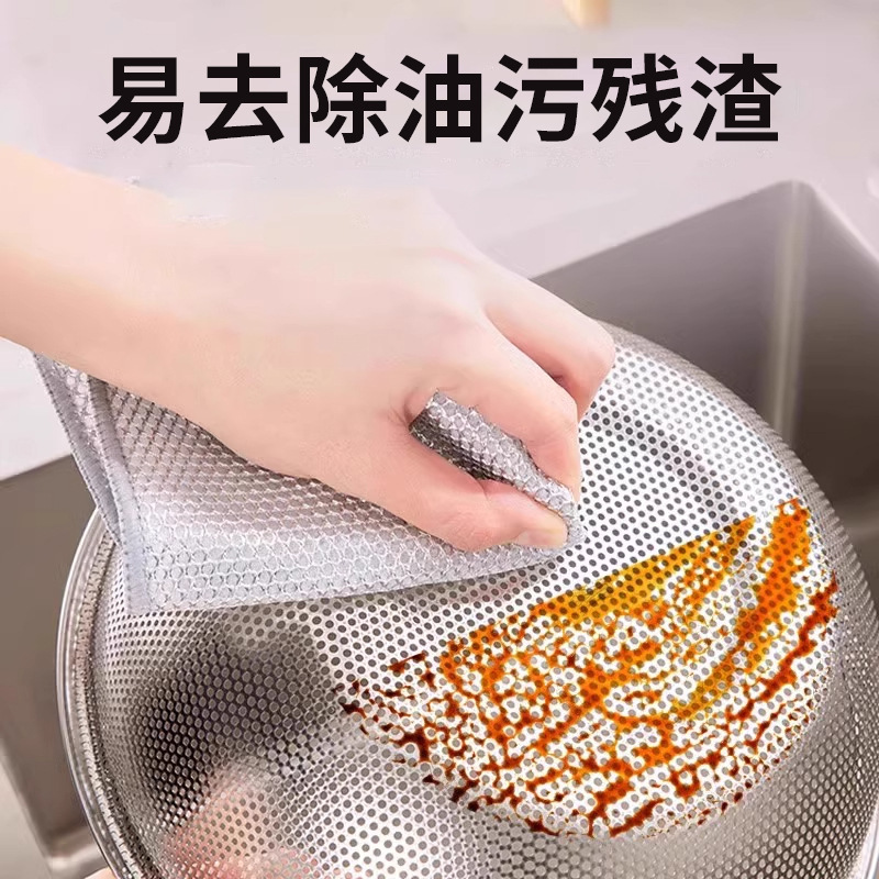特大钢丝抹布去污洗碗布多用途清洁灶台刷锅除垢双层金属钢丝球|undefined