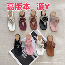 2025���Q�¿�V���ٿ����֊A�_�ļ�����r�����e�ָ�ƽ�����m