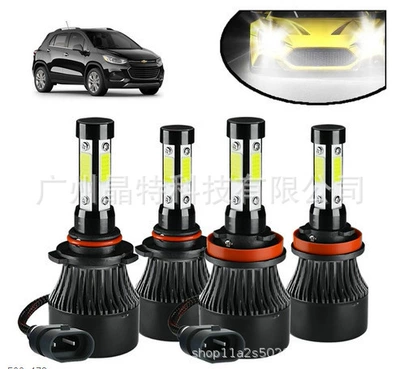 Cross-border hot sale led Ön faralar - x7-pack-of-4-9005h11