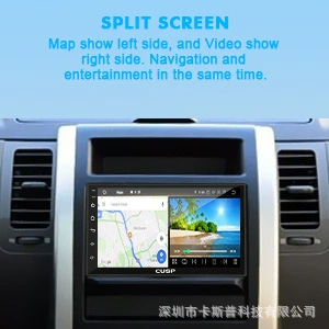 Car Navigation CarPlay — Universal Other Automotive Communications