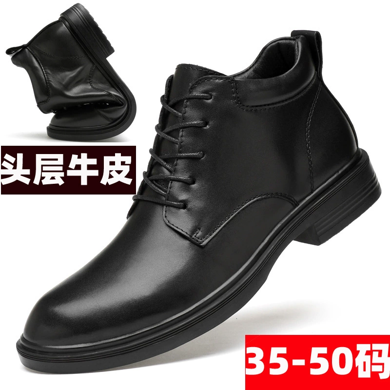 Мужские сапоги из натуральной кожи 45 сапоги Martin 46 бархатные снежные сапоги 47 воловья 48 сапоги 49 кожаные сапоги 50 малый размер 35