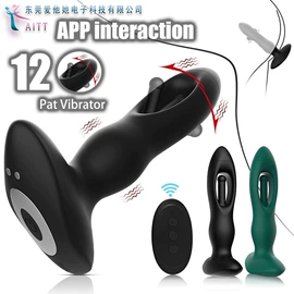 震动棒;情趣跳蛋;后庭用品