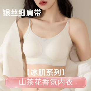 ���������[�Οo�۷۵�Һ���zɽ�軨�����Ů�ļ������o�Ȧ���玧