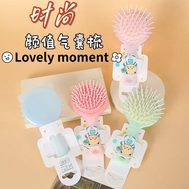 新商品の小さい清新なエアクッションの櫛の美容の櫛の少女のかわいい携帯の小さい櫛のエアバッグは櫛の卸売りをマッサージします。|undefined