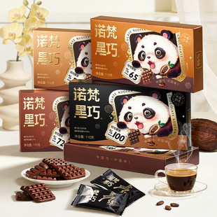 �Z�󼃿ɿ�֬���ɿ��������S���ǹ����탞�x110g