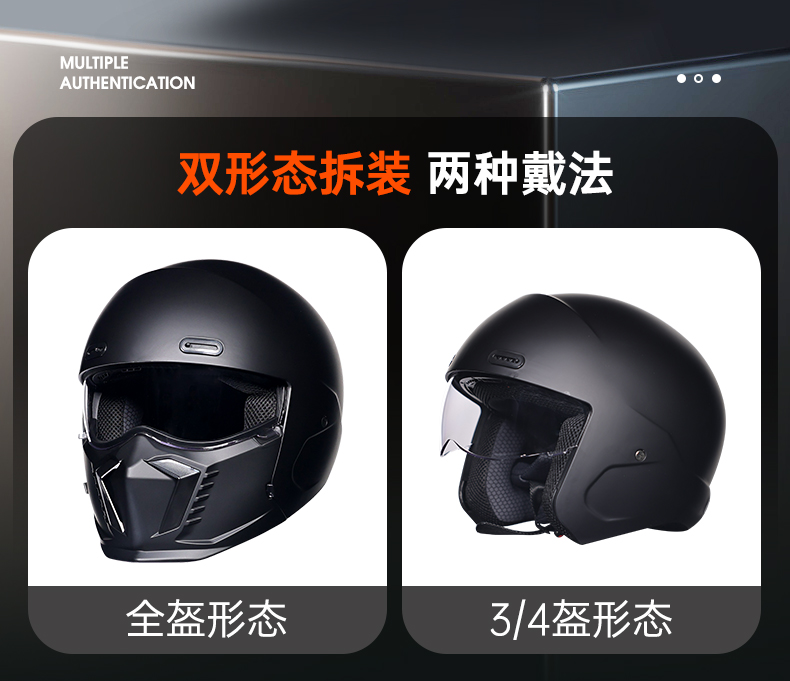 3C Certified Motorcycle Retro Helmet for Men and Women, Scorpion Helmet Combination Helmet, Motorcycle Multi-Function Half Helmet, Bluetooth All Year Round