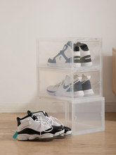 鞋盒收纳盒透明篮球高帮球鞋组装鞋柜磁吸鞋盒子全硬家庭抽屉式