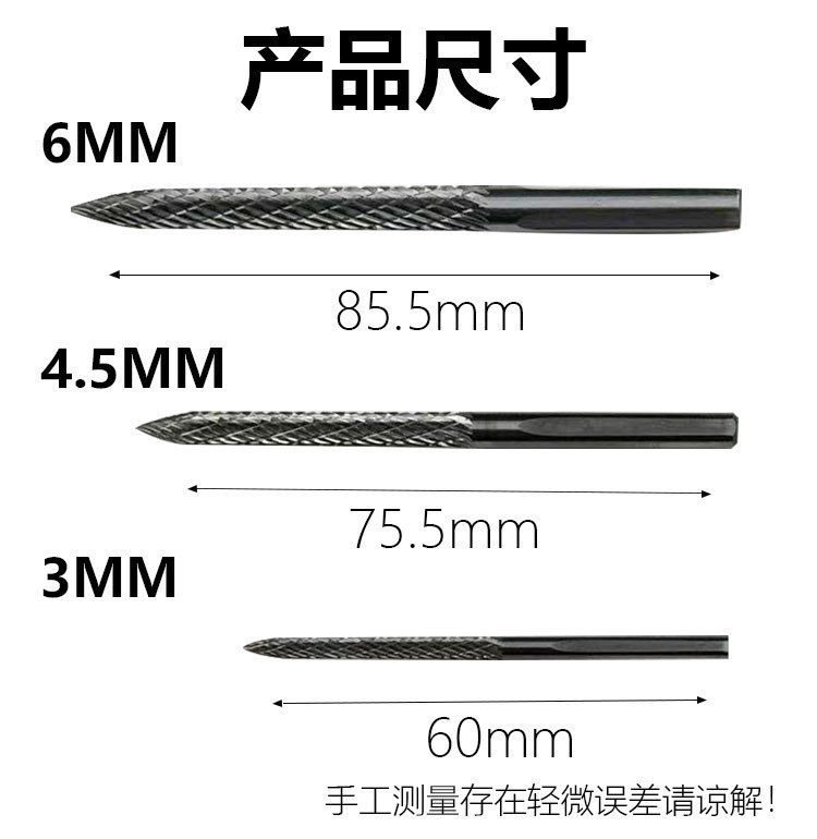 Mushroom nail tire repair carbonized steel drill bit 3/4.5/6mm pneumatic grinder tire repair tool grinding drill bit