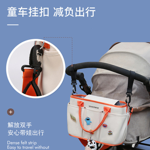 New baby mother portable storage bag multi-functional insulated milk warehouse mother and baby bag multi-compartment large capacity expectant mother bag