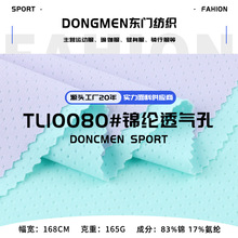 165g�\�]͸����B�۲� �����\��T���ٸ����� �\������ᘿ׾W�۲�