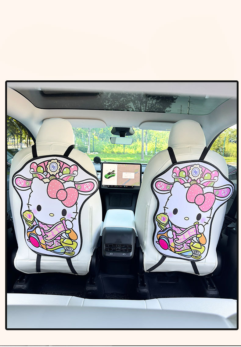Kt Kitten Series Car Anti-Kick Pad Universal Rear Seat Backrest Anti-Dirt Protective Pad Car Rear Seat Protection Pad