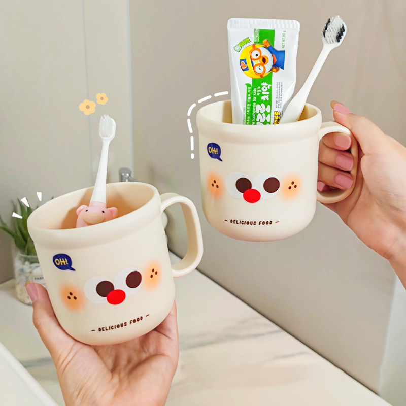 かわいいマウスウォッシュカップ、見栄えの良い家庭用歯磨きカップ、子供用ウォッシュカップ、学生女子ポータブルカップル歯ブラシカップ|undefined