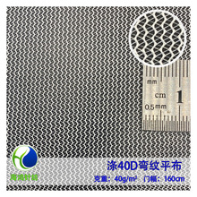 �Ӻ�ϴ�´��W���Y�����yƽ�����r�lˮ���y�W��1-0045-5
