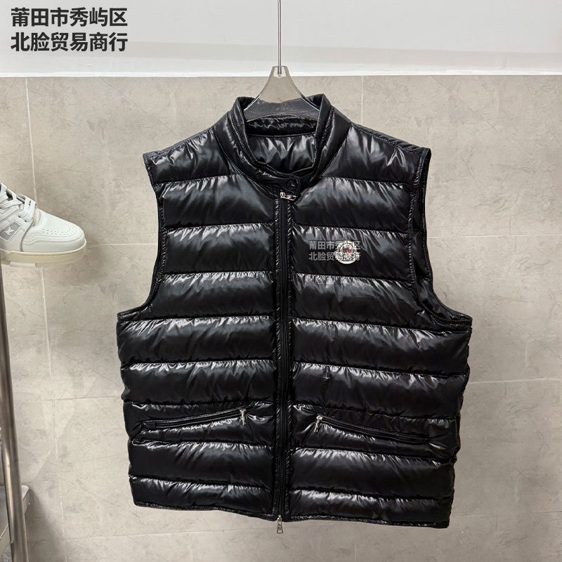 Moncler Lightweight down Vest Citala High-End Stand Collar Vest Jacket