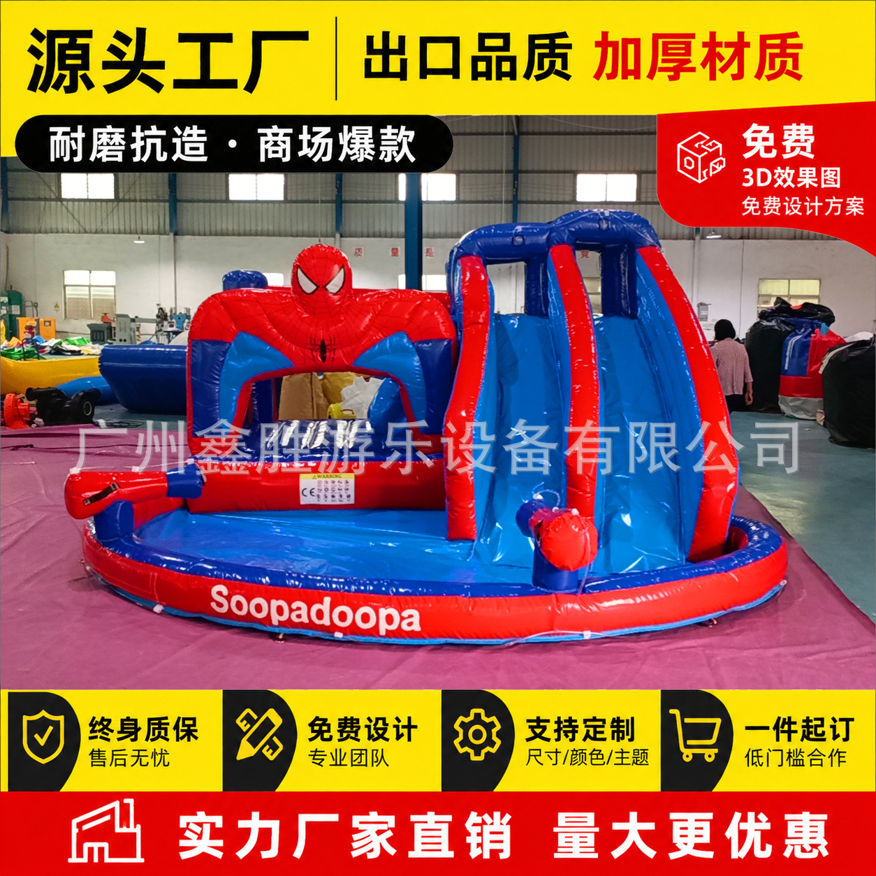 Slide de agua inflable comercial combinación de doble deslizamiento con piscina infláble alquiler castillo de fuente de fábrica de castillo naughty