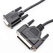 DB25P�� ĸ�D��DB9Pĸ�^�� RS232���ھ��| DB9P�B�Ӿ�
