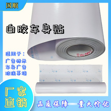 �ɘ������܄�140g ���z܇���N ���z�����V����⌑����ďV��