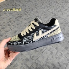 国货冷粘EVA软底板鞋新款百搭爆款小白鞋女春板鞋情侣休闲运动鞋