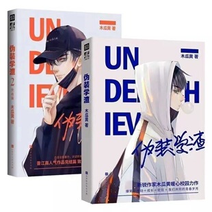 ���b�W��ȫ�׃Ƀԟo�h�pľ�����bУ�@ԭ��ԭС�f�ഺУ�@���w��