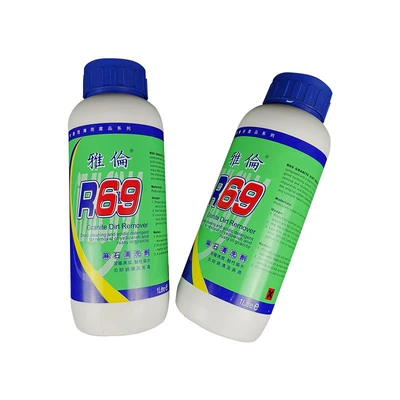 Yalen R69 Stone Cleaner Granite Automotive glass defogging agent