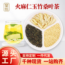 ����������ɣ�~��ʲ�ɽ髜�ţ��Q���Ӻ��~�������B����ș�����l